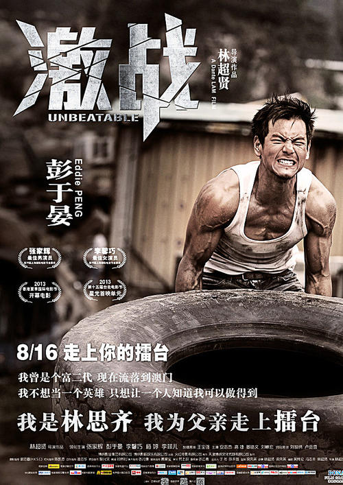 买个假萨德伯里劳伦森大学文凭毕业证