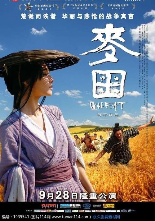 伦敦大学卫生及热带医学学院理工科文凭证书
